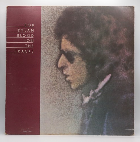 Bod dylan blood - dylan,, the