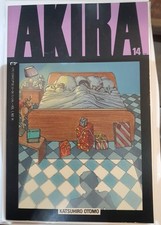 AKIRA #14 (1988) VF- EPIC