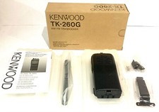 Kenwood TK-260G VHF FM