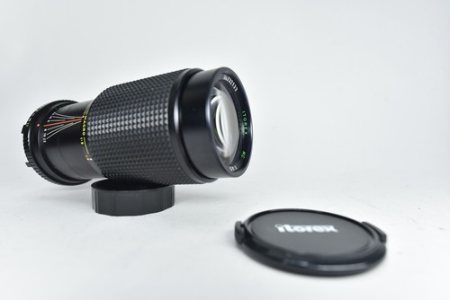 Itorex 210mm macro - f4.5,