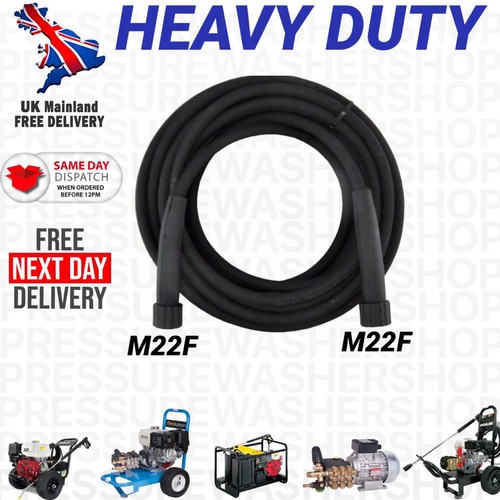20m heavy duty commercial - 20m,
