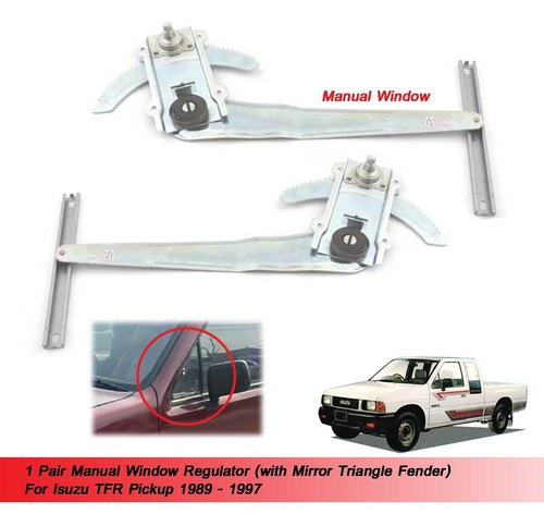 Front window regulator use - regulator,