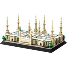Islamic Madina Prophet's Mosque Building Blocks Set Fun Gift Saudi Arabia medina