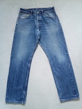 Levi's 522 Mens Jeans Regular