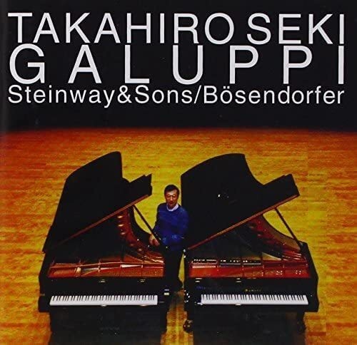 Galuppi steinway sons - galuppi,
