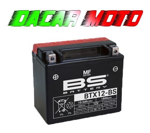Battery piaggio like - piaggio, yuasa