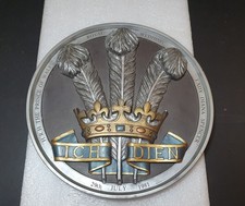 Marcus Designs LADY DIANA