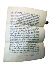 Papers Ephemera Vintage ra