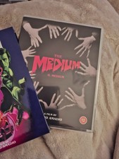 The Medium (Blu-ray 2025)
