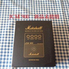 Marshall JCM900 Overdrive
