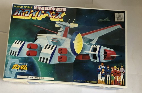 Mobile suit gundam - ⭐,