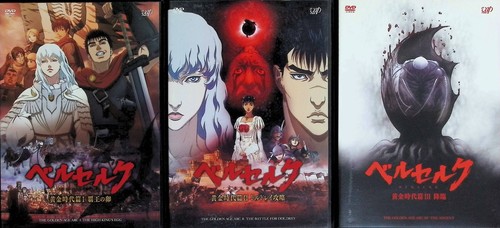 Berserk golden age - age, arc