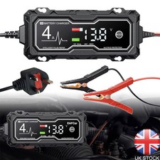 12V 4A Motorcycle Motorbike
