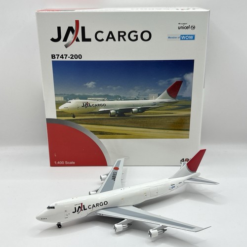 Bigbird400 jal japan - bigbird400, airlines