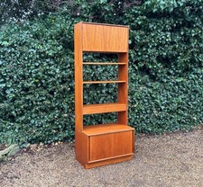 VINTAGE G PLAN FORM FIVE TEAK