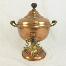 Copper Brass Samovar Tea Urn Hot Water Dispenser 13 inch Tall With Lid