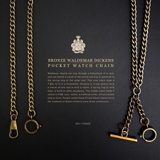 Brass Waldemar Double Albert