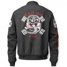 Cobra Kai Jackets Varsity