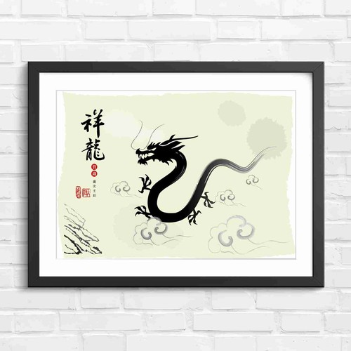 Chinese dragon ink - chinese,