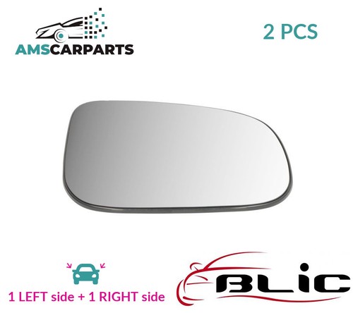 Rear view mirror glass - rear,