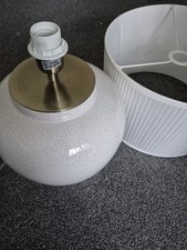 Next Beckley Crackle Effect Table Lamp