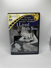I Live With You DVD Ivor
