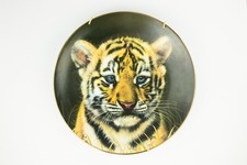 Cubs of the Big Cat - Yellow Tiger Cub Limited Collectors Plate Wall Hang