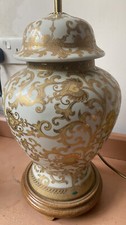 VINTAGE LARGE MIDDLE EASTERN GOLD SCOLL CHINA URN TABLE LAMP LIGHT CARLOS REMES