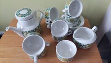 Pontesa Castilian Coffee Set. Vintage Retro Pattern. 8 Settings. Green, Yellow