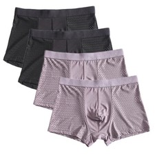 Bamboo Fiber Boxer Shorts
