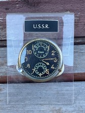 Vtg soviet union ussr - ussr, mig