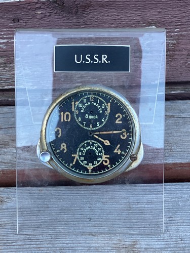 Vtg soviet union ussr - ussr, mig