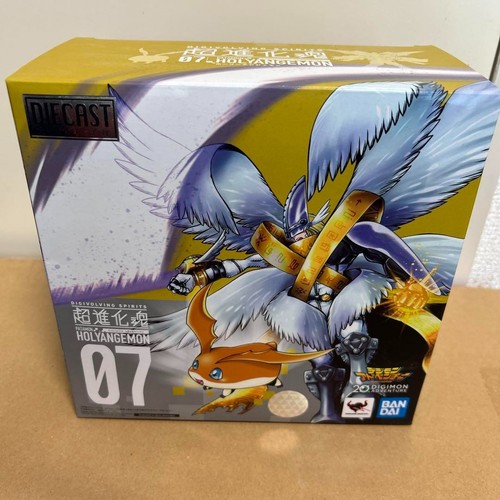 Digivolving spirits holy - 07,