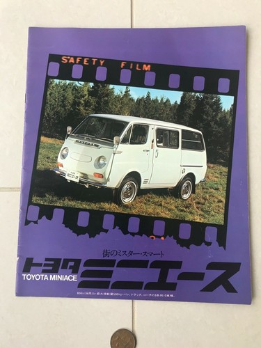 1970 japanease toyota - japanease, sales