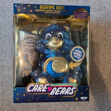 Care Bears - Bedtime Bear - Collectors Edition - Brand New