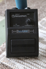 Rocktron Micro Hush Guitar
