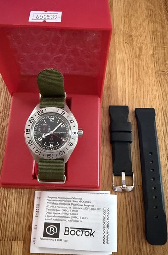 Vostok komandirskie gmt - gmt, 650539