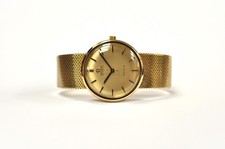Omega Geneve 9ct Gold Vintage