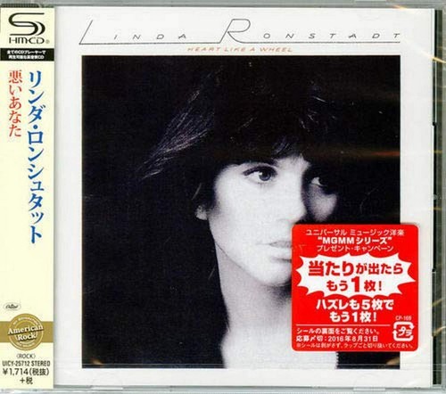 Linda ronstadt heart - linda,