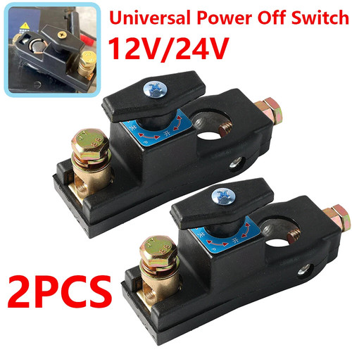 Car battery switch isolator - car,