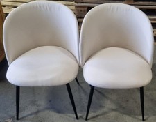 Pair of Soft Beige Fabric