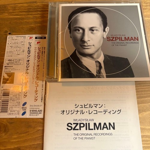 Spillman original - [cd],