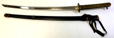 Vintage WW2 Japanese Navy