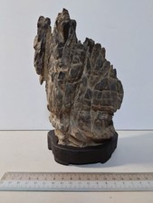 Suiseki Japanese Makko Stone