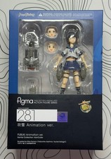 Figma 281 - Fubuki Animation  Ver (Kantai Collection) - Opened + Complete, Boxed