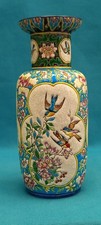 19th century wide neck vase