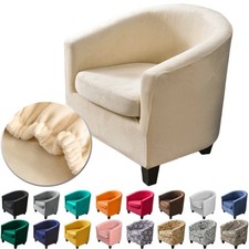 Stretch Plush Velvet Club Sofa