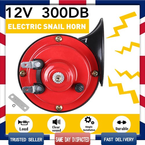 12v 300db super loud train - 12v,