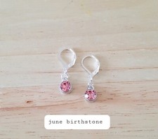 Alexandrite/June Birthstone