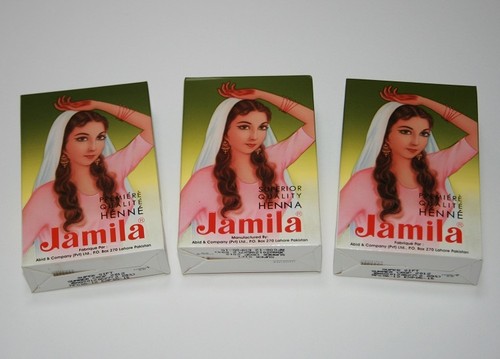 New 2025 authentic jamila - new,